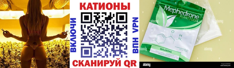 Где купить наркотики Бирюсинск Alpha-PVP  Каннабис 