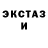 ТГК концентрат Nastasya Sharifulina