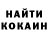КЕТАМИН VHQ Simon Mailhot