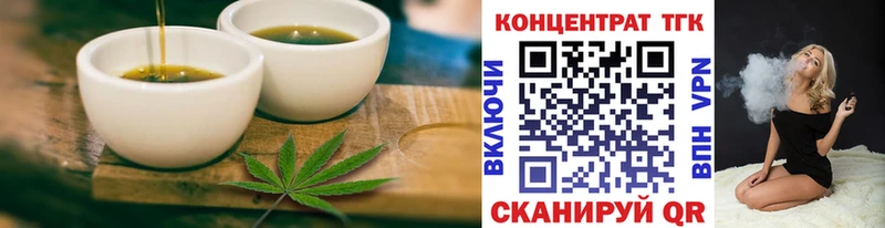 Canna-Cookies марихуана  Бирюсинск 