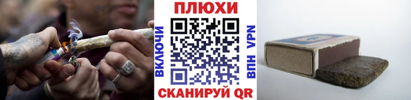 хочу MEGA tor ГАШИШ Изолятор сайты даркнета клад Бирюсинск