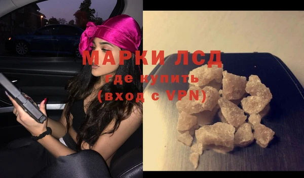 мдпв Балабаново