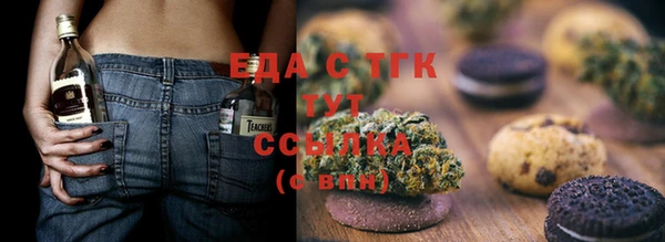 каннабис Баксан