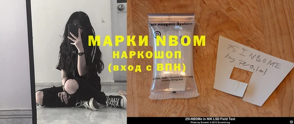 каннабис Баксан