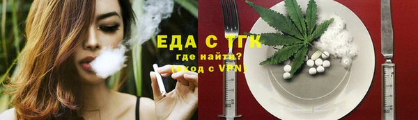 каннабис Баксан