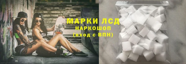 мдпв Балабаново