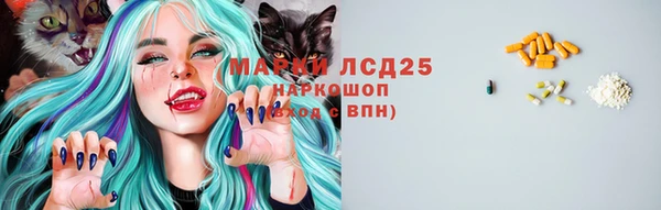 каннабис Баксан