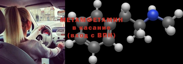 мдпв Балабаново