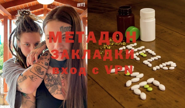 мдпв Балабаново