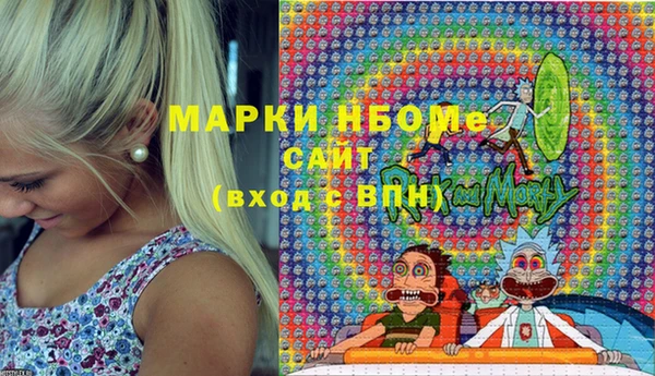 мдпв Балабаново