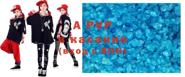 ECSTASY Балахна