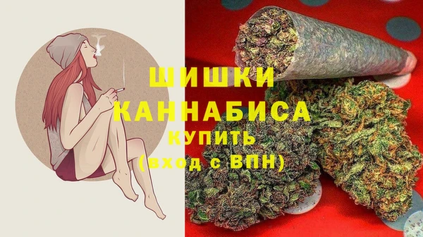 каннабис Баксан