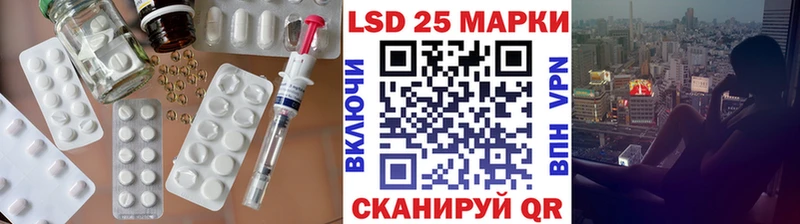 Лсд 25 экстази ecstasy  даркнет наркотические препараты  Бирюсинск  где можно купить наркотик 